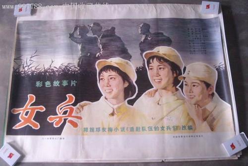 物理技术学院学历认证办理